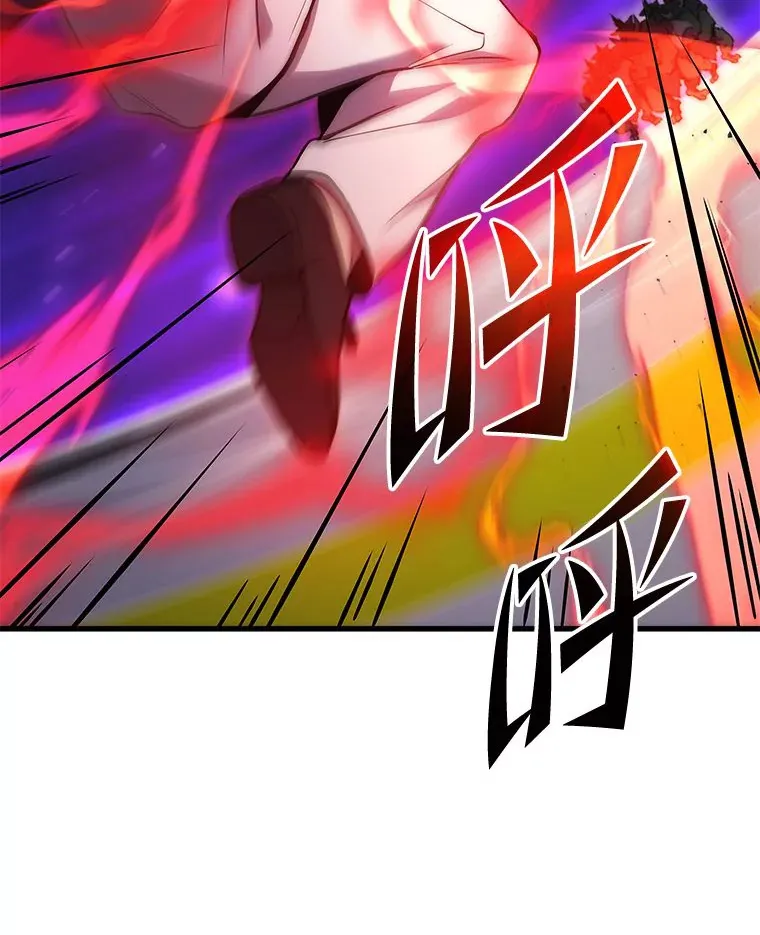 1.人类覆灭190