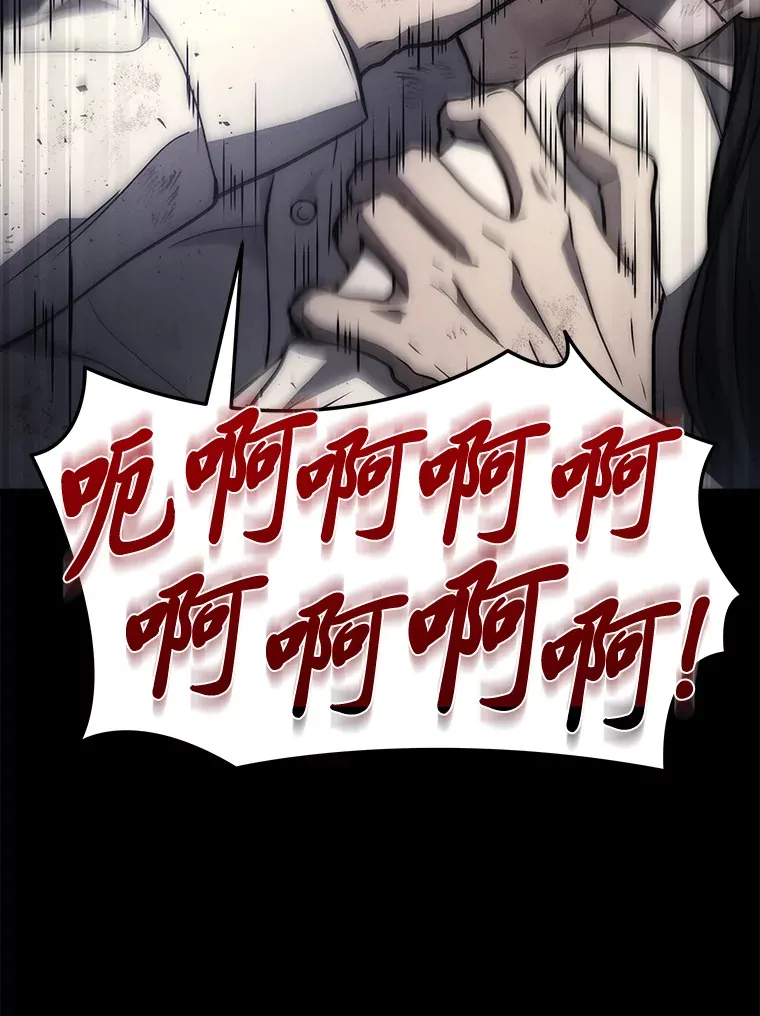 20.装X被雷劈31