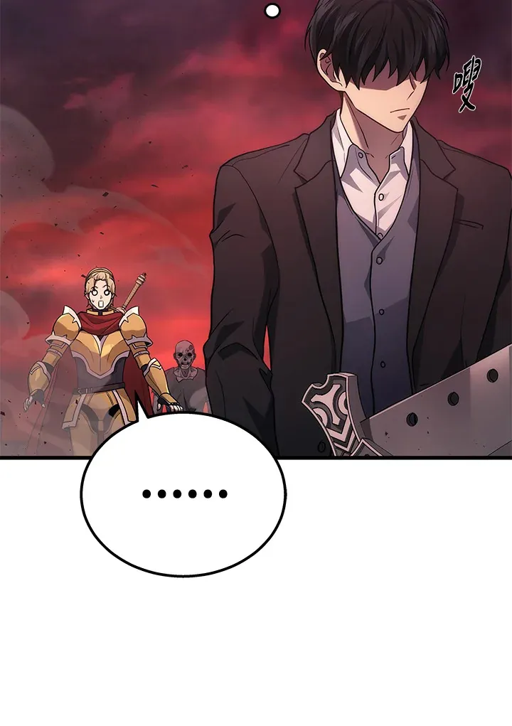 第21话33