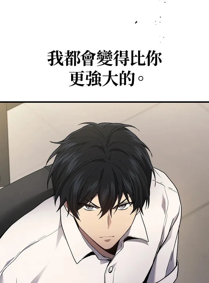 第35话136