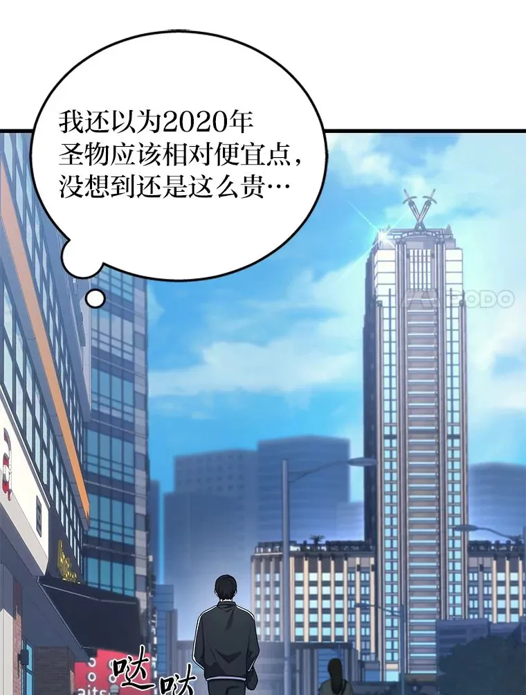 8.最后悔的事78