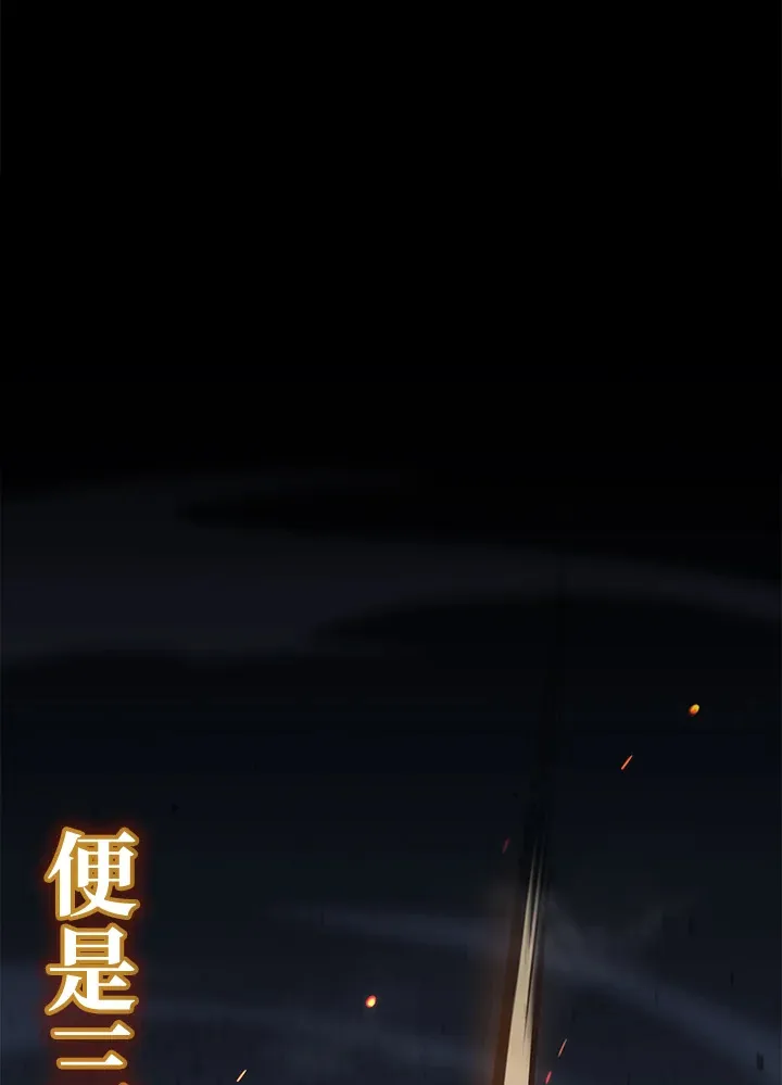 第22话99