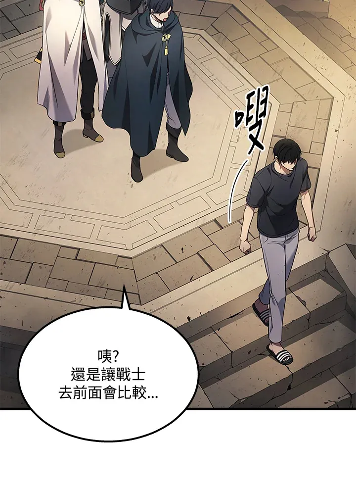 第27话22