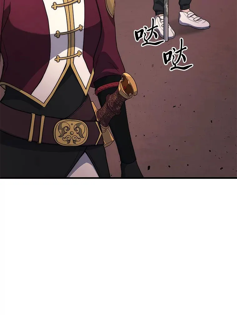 8.最后悔的事14