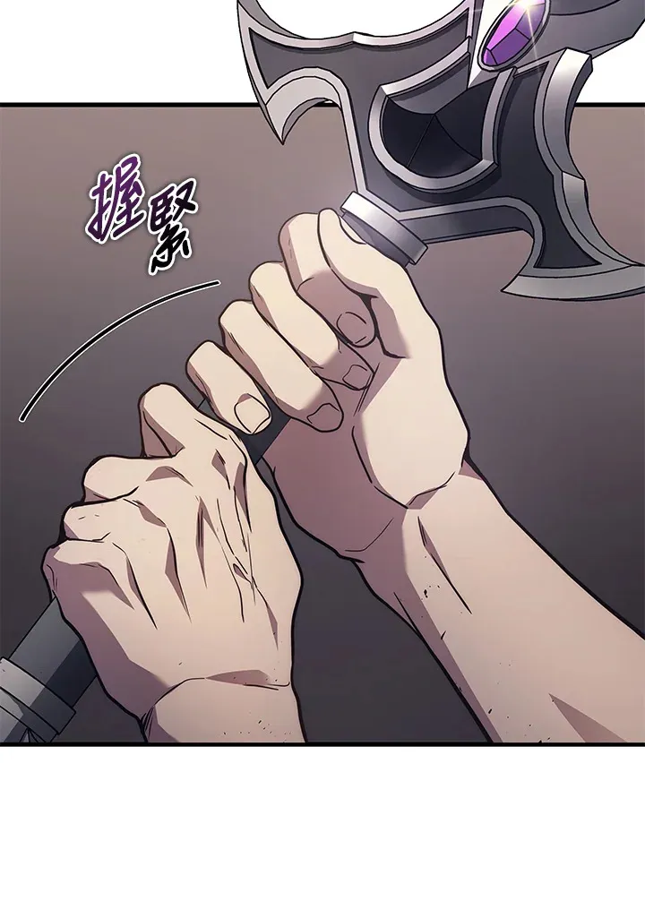 第29话113