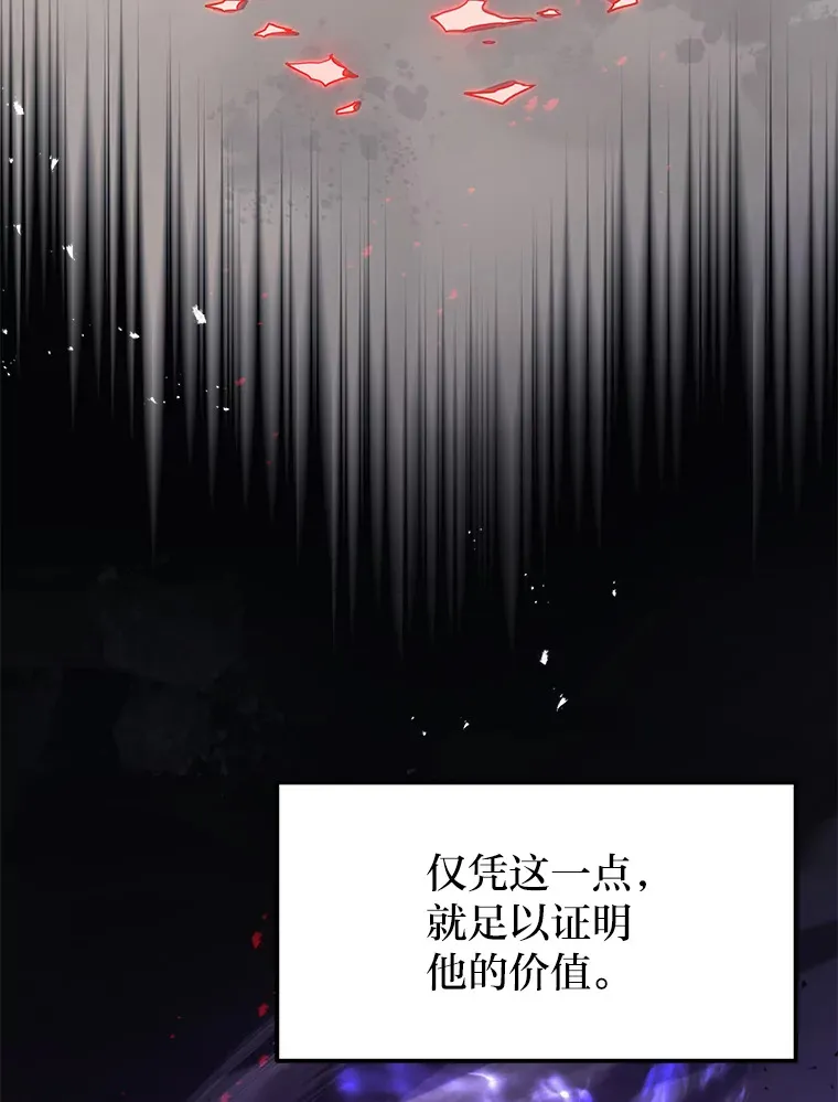 17.误打误撞42