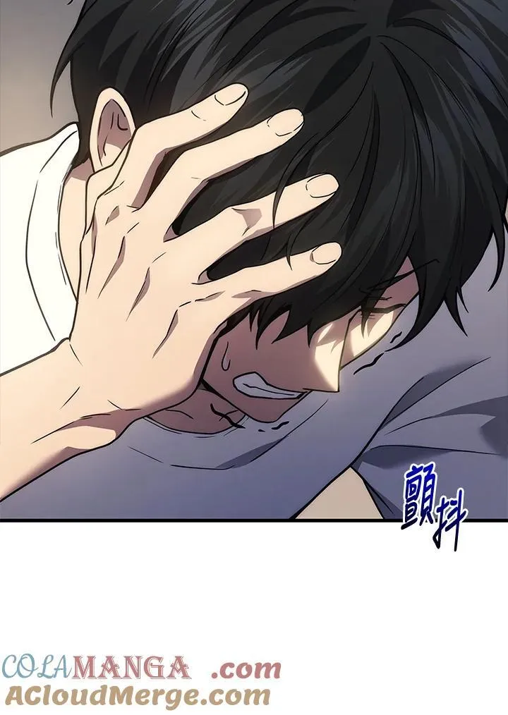 第43话120