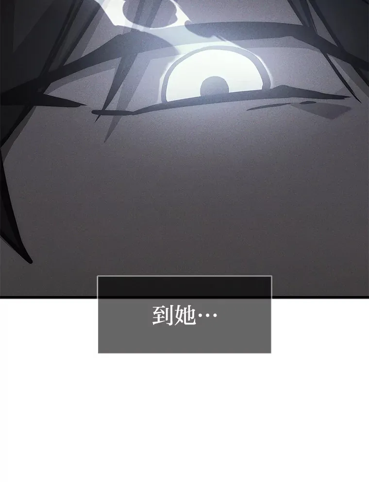 16.诀别信7