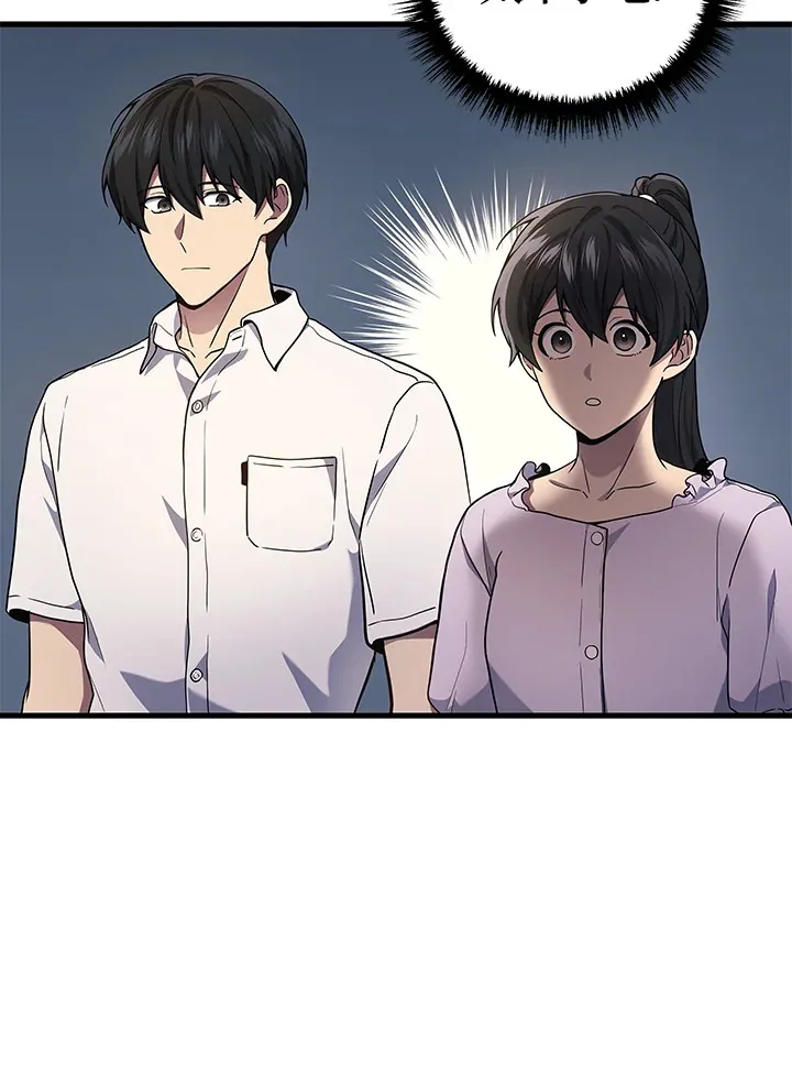 第39话52