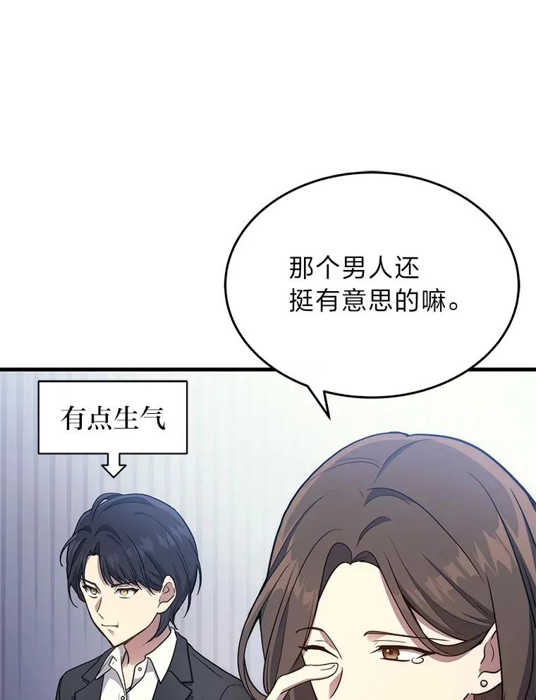 9.直播78