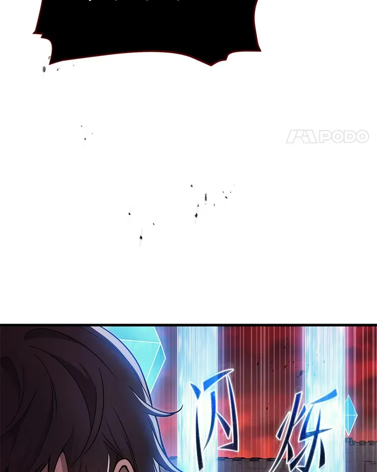5.转职72