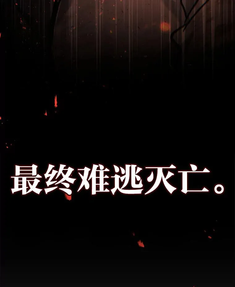 2.一切的转机40