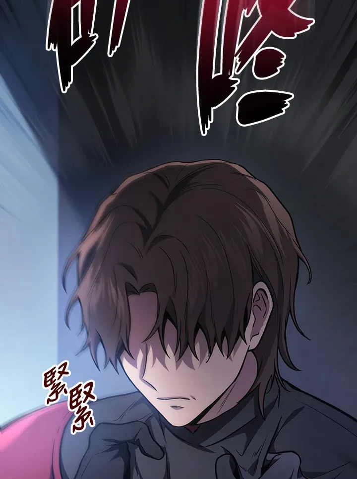 第34话93
