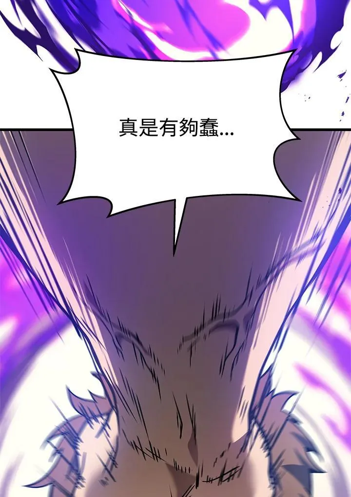 第44话115