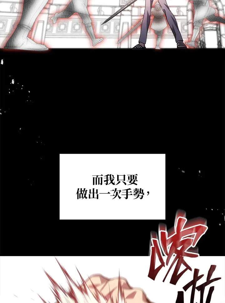 第29话104