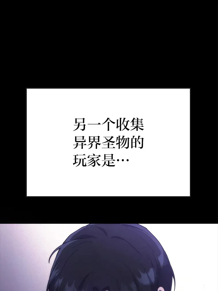 7.目标是屠完一千77