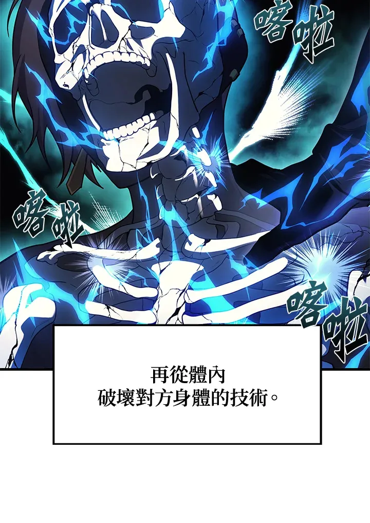 第21话22