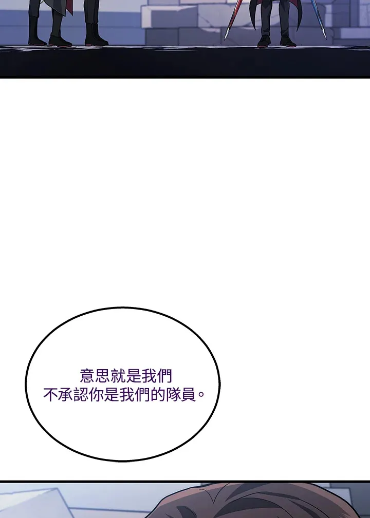 第34话26