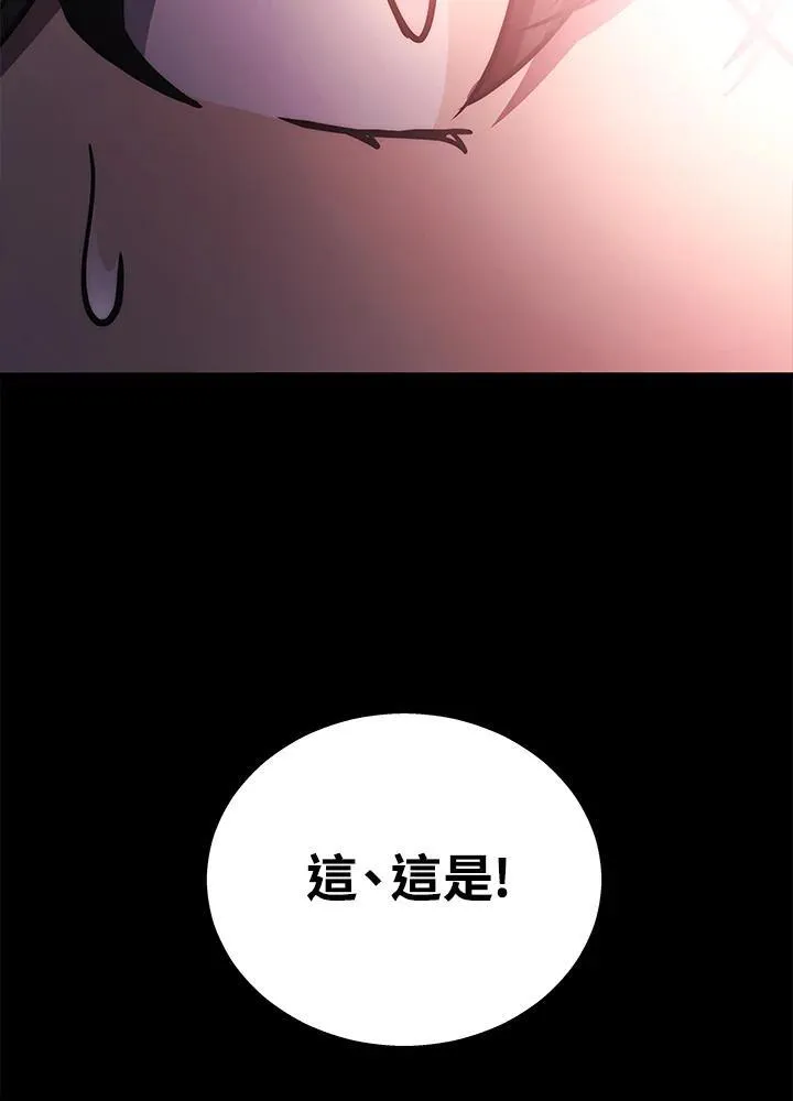 第40话55