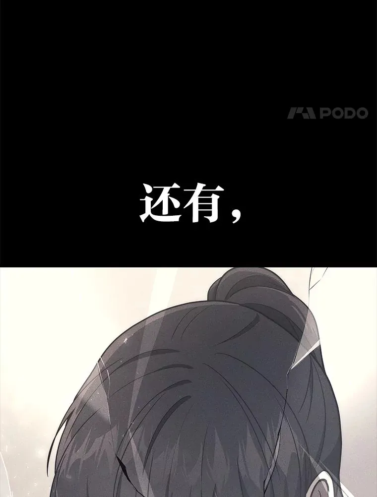 8.最后悔的事115