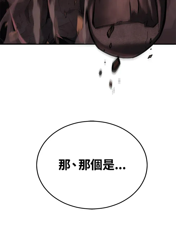 第21话128