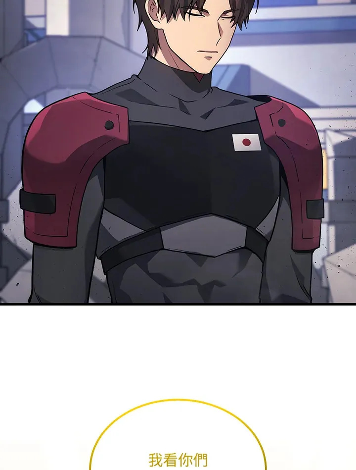 第34话38