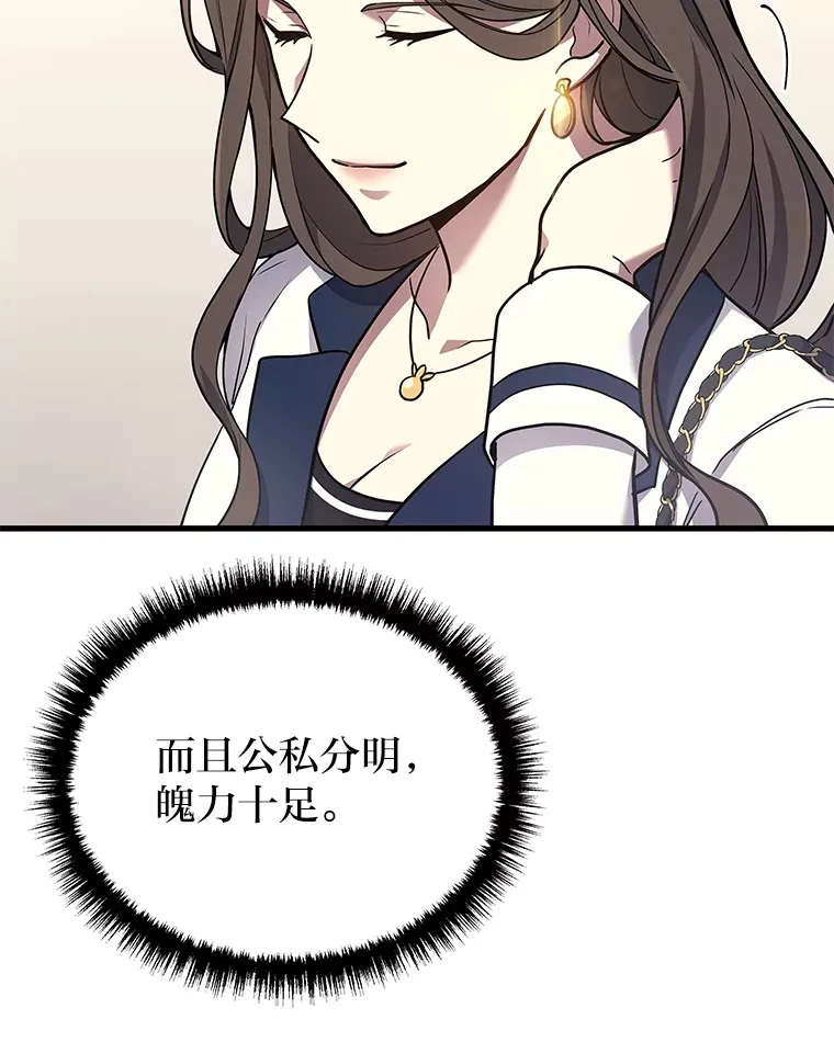 17.误打误撞132