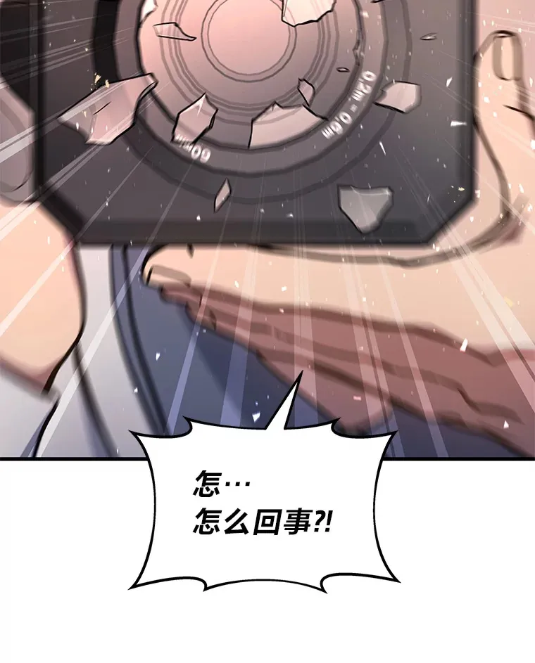 15.拍卖会89