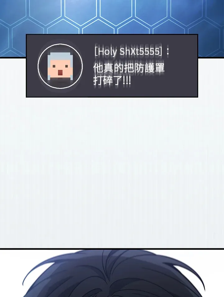 第38话116