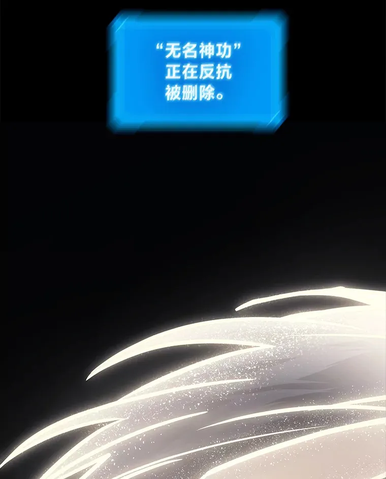 1.人类覆灭247