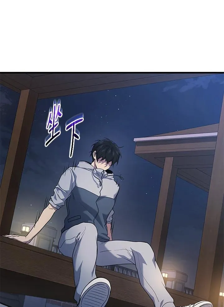 第44话65