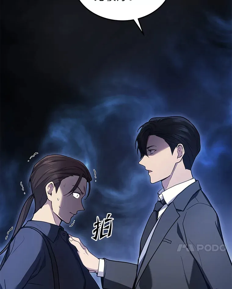 16.诀别信20
