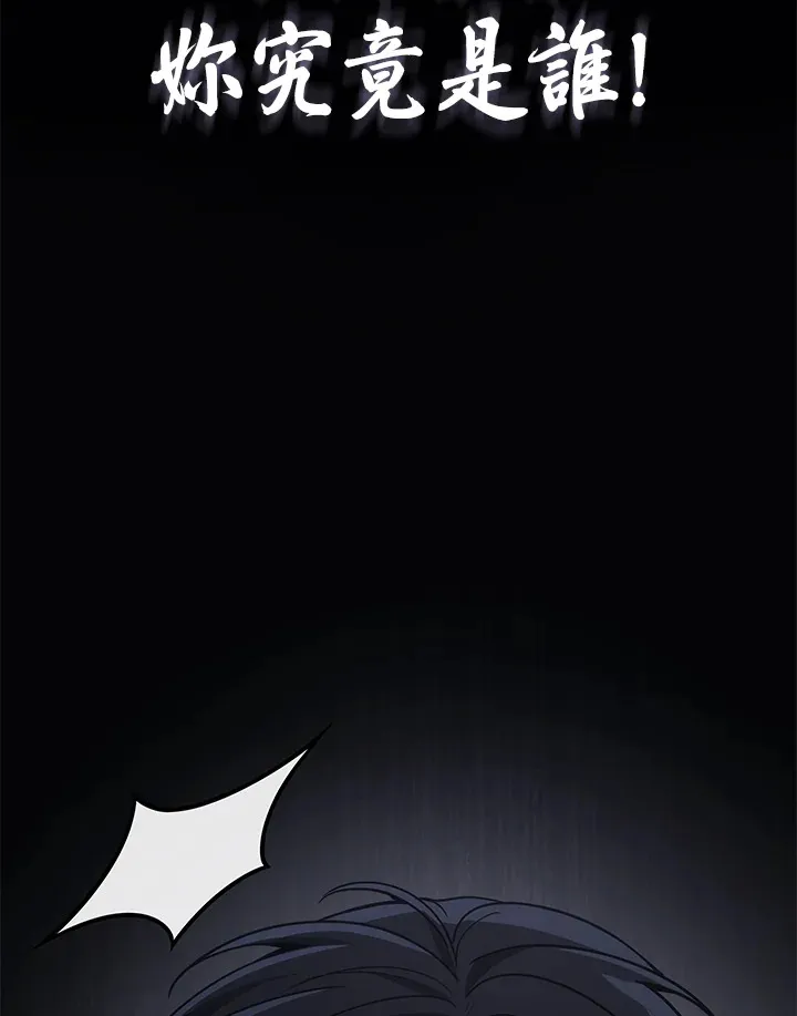 第38话125