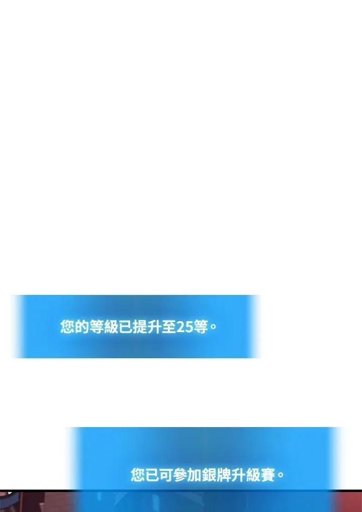 第42话110