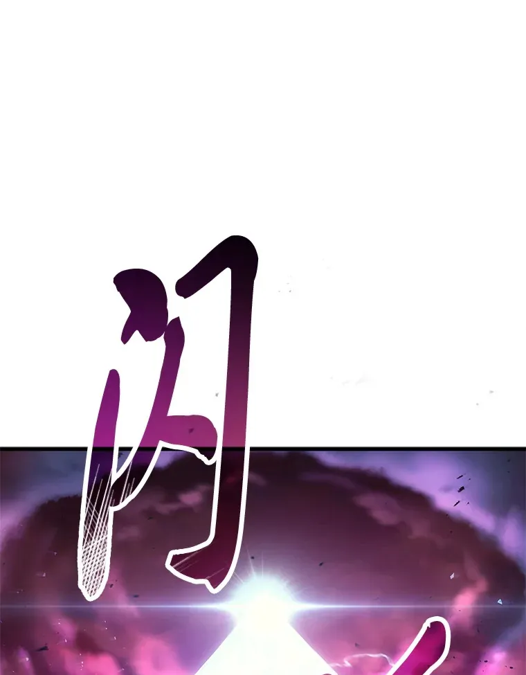 5.转职84