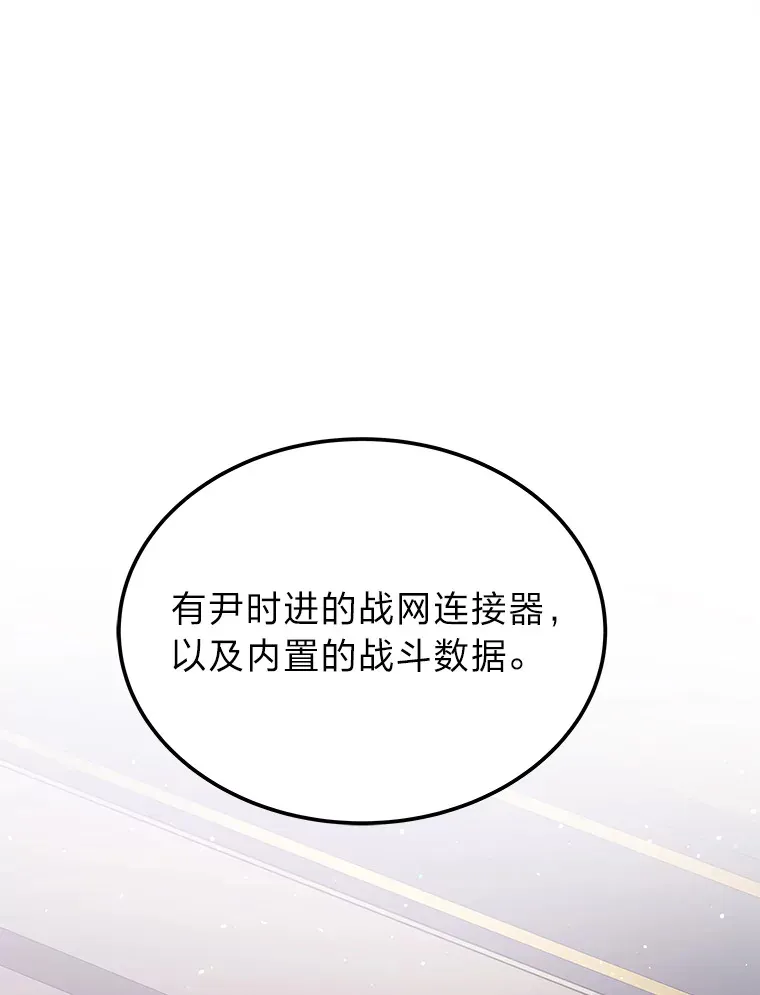 15.拍卖会42