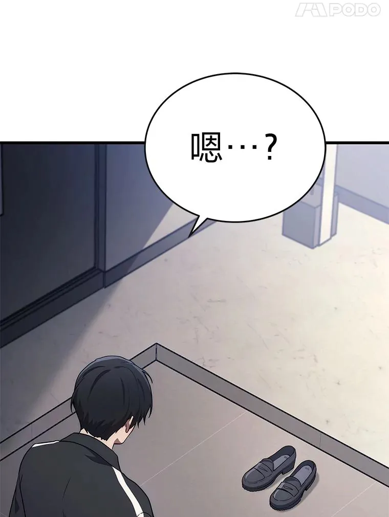 8.最后悔的事92