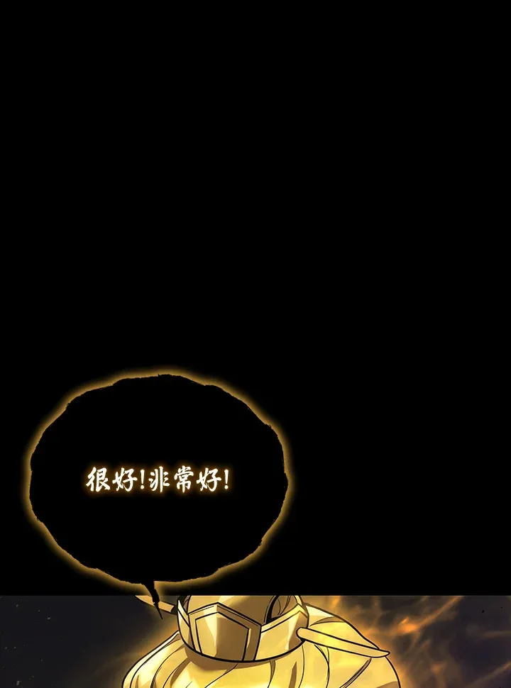 第30话100