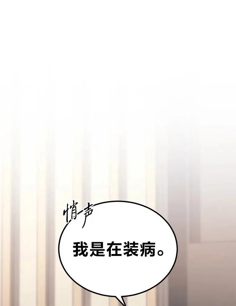 17.误打误撞7