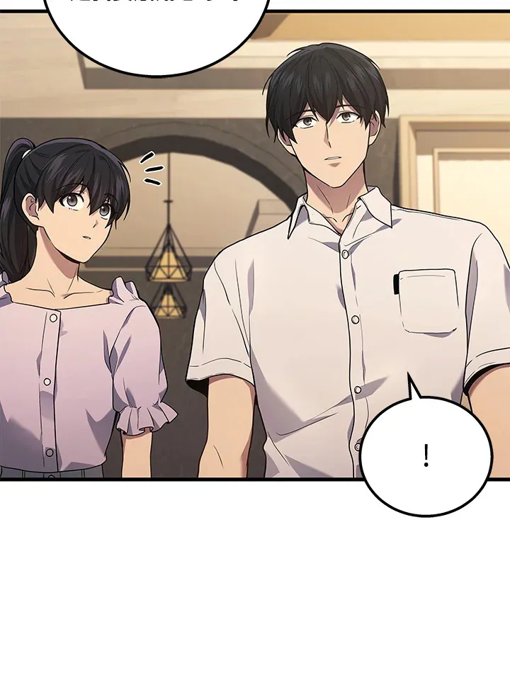 第39话76