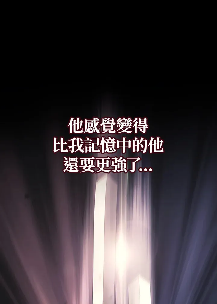 第35话124