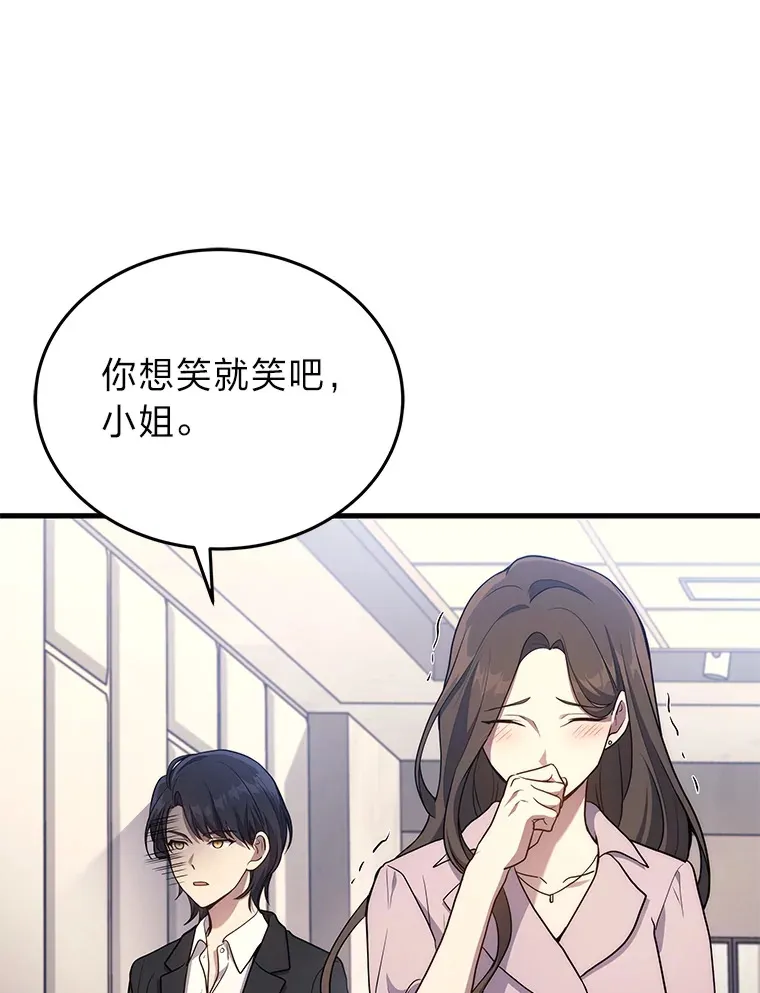 9.直播74