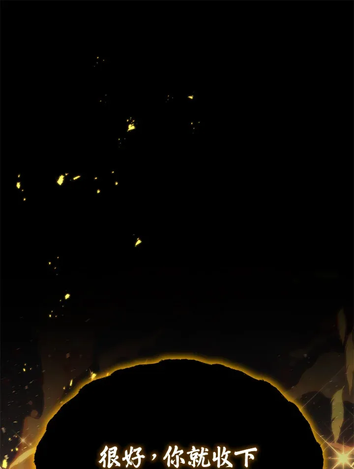 第31话0