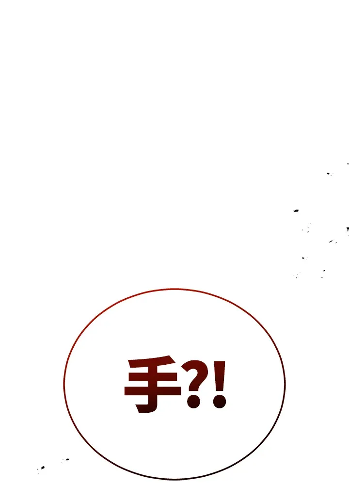 第21话129