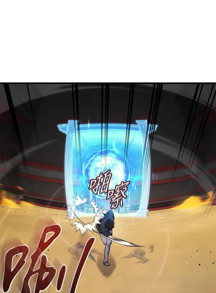 第30话71