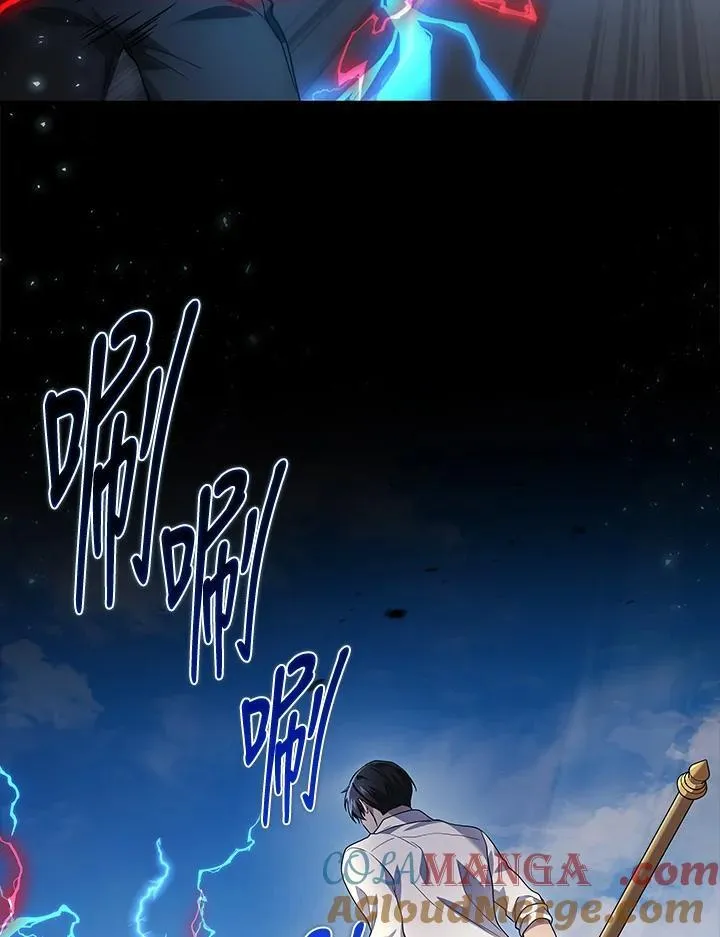 第47话96