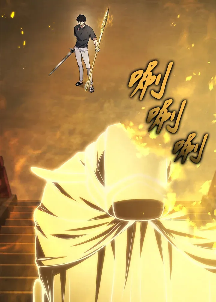第31话91