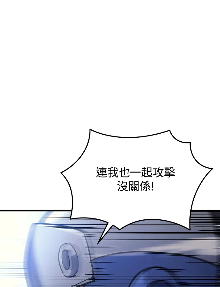 第35话37