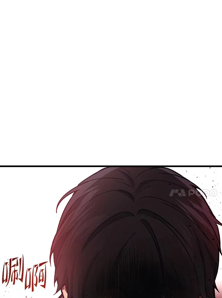 20.装X被雷劈49