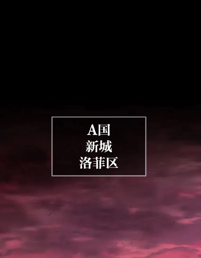 1.人类覆灭2